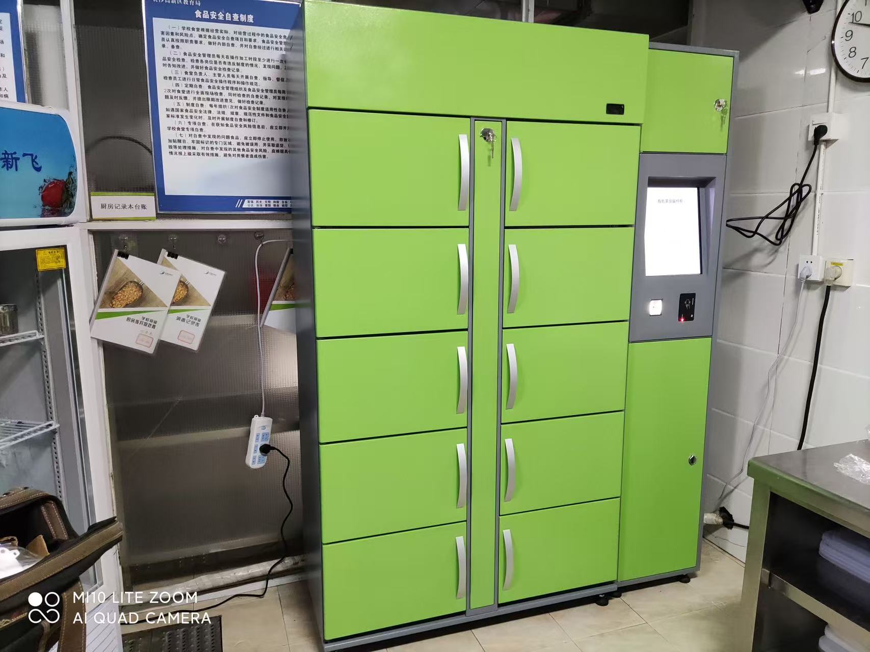 1732503843618014453.jpg 微信图片_20241125110331.jpg