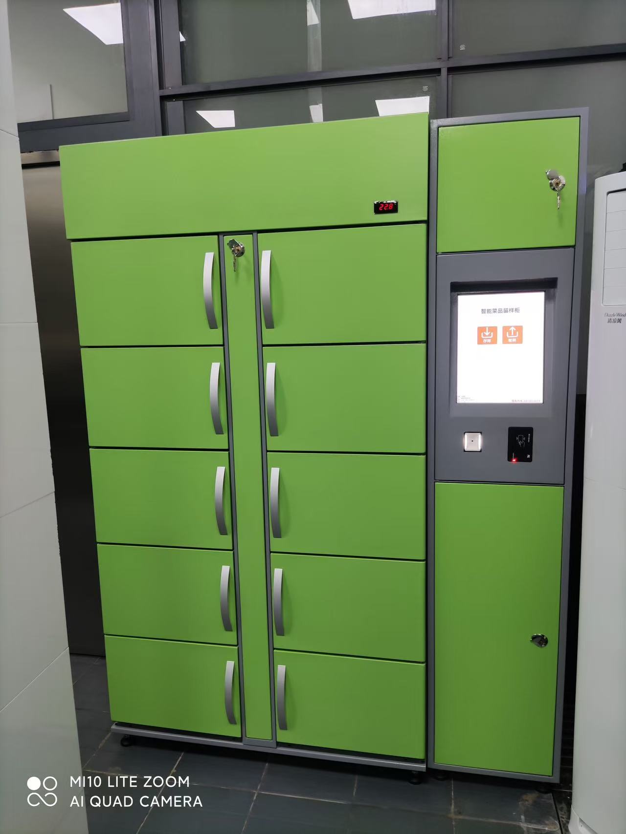 1732503900196024598.jpg 微信图片_20241125110326.jpg