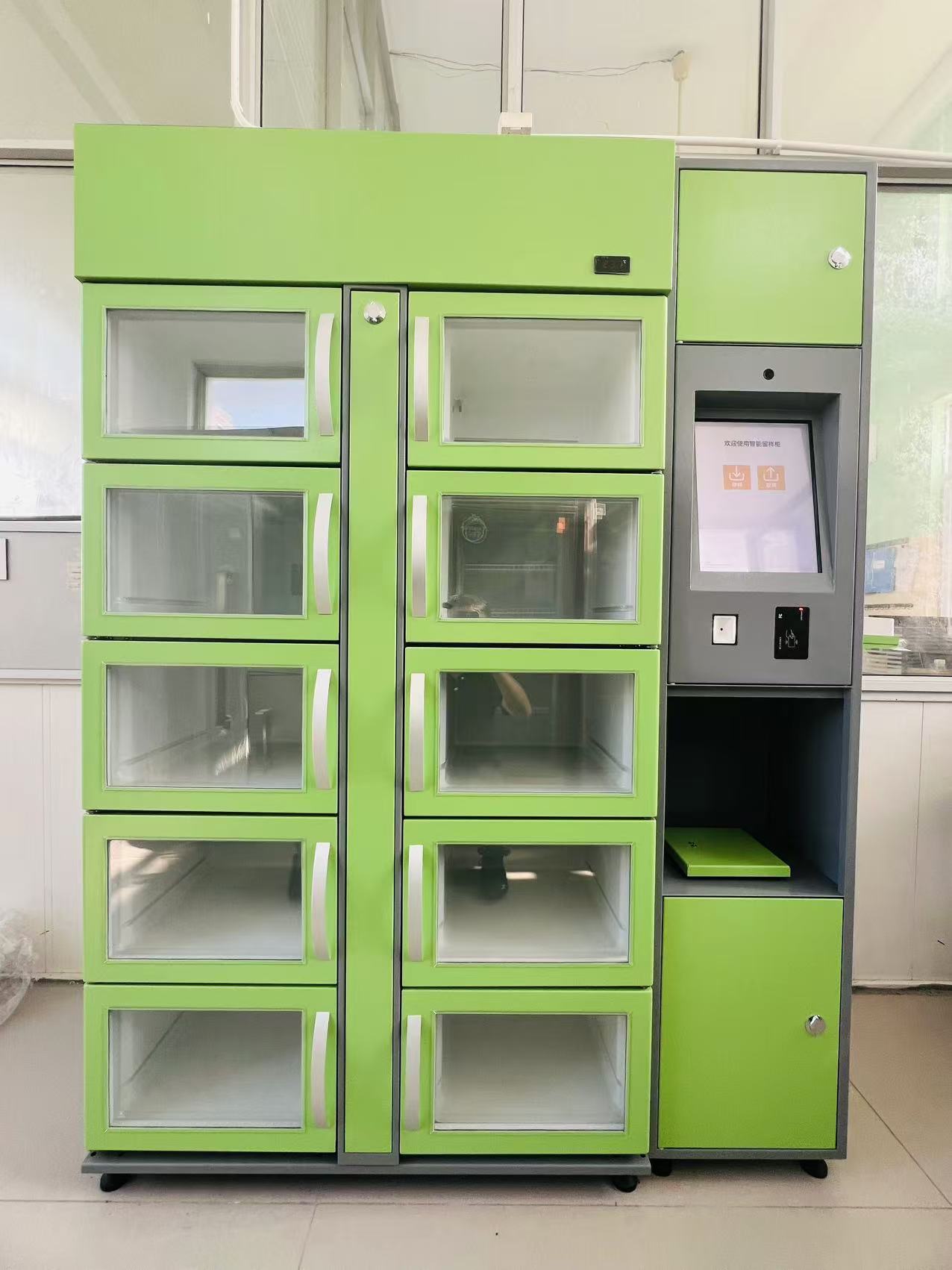 1732503917024095717.jpg 微信图片_20241125105959.jpg